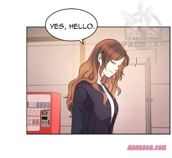 How to Take Off a Wedding Dress chapter 31 - page 19