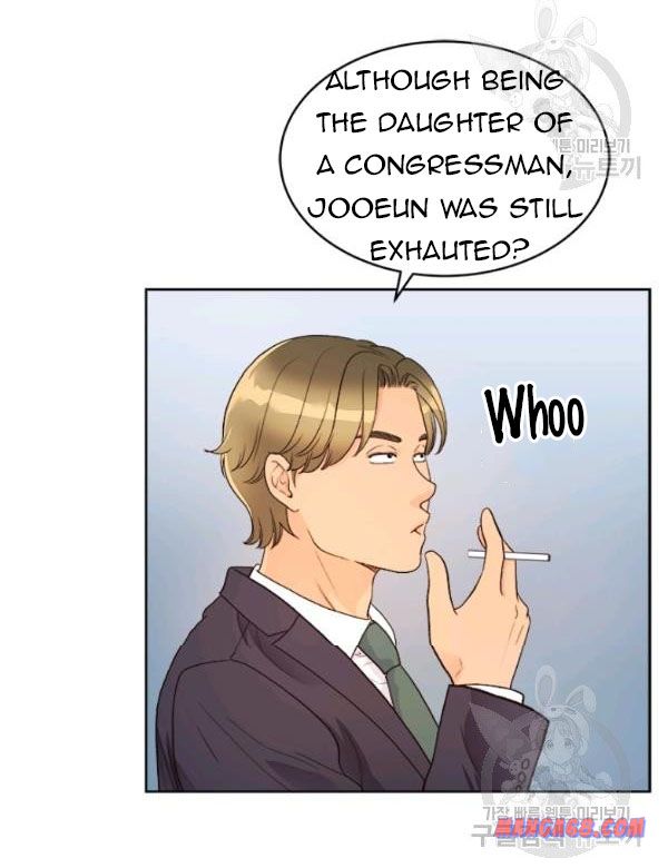 How to Take Off a Wedding Dress chapter 31 - page 4