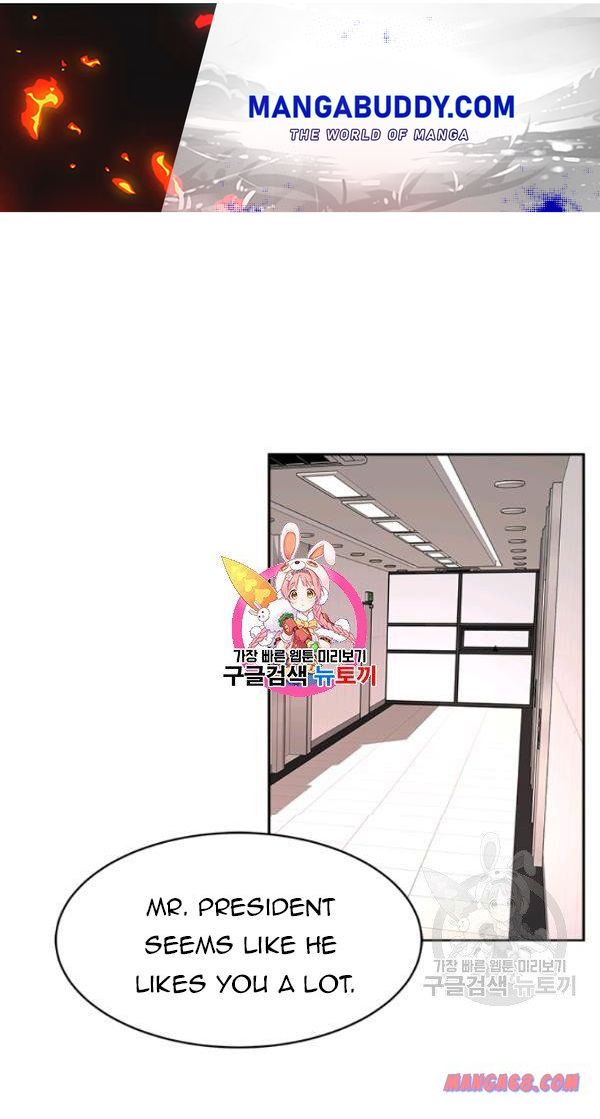 How to Take Off a Wedding Dress chapter 32 - page 1