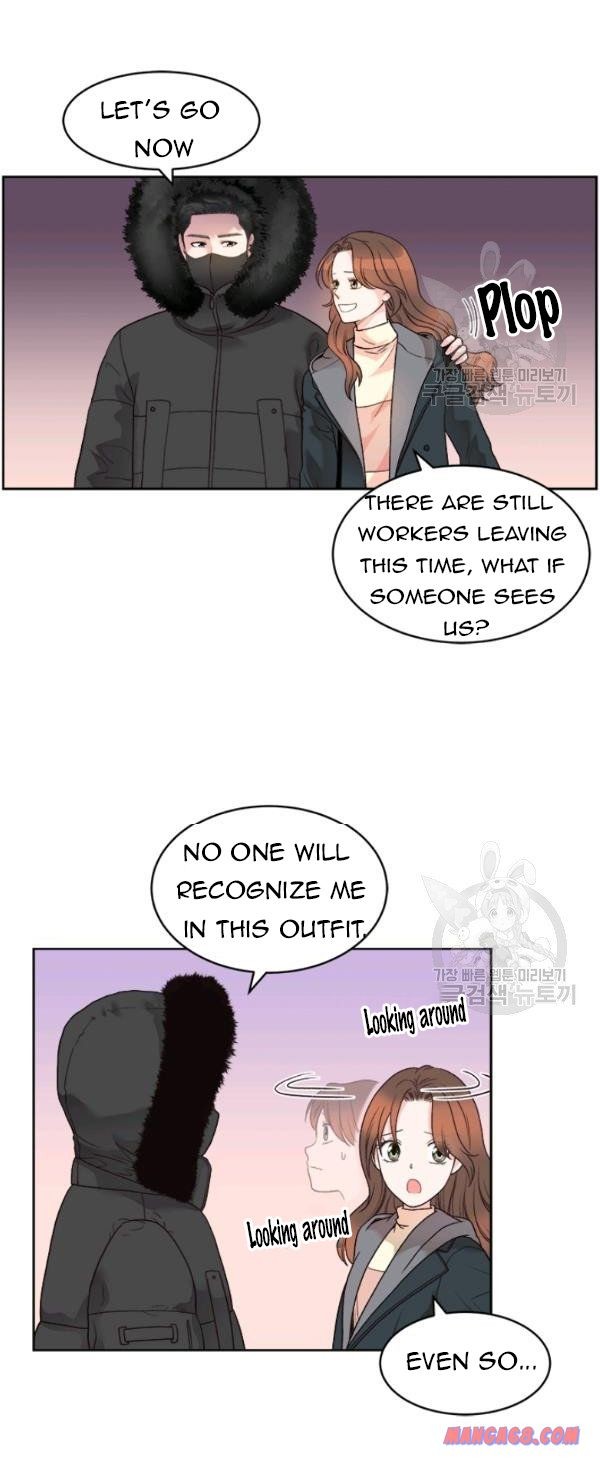 How to Take Off a Wedding Dress chapter 32 - page 17