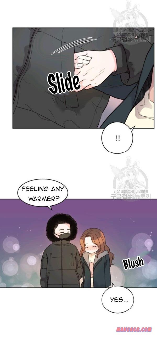 How to Take Off a Wedding Dress chapter 32 - page 25