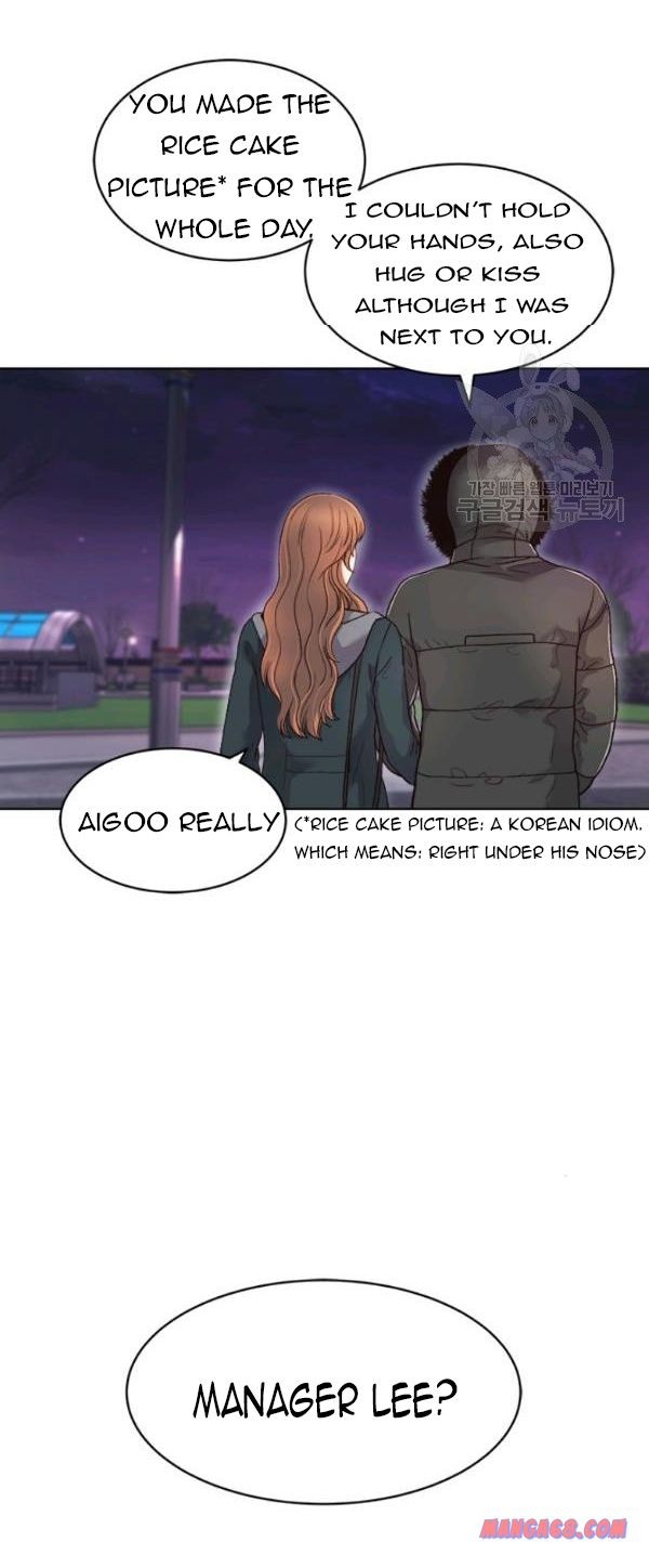 How to Take Off a Wedding Dress chapter 32 - page 27