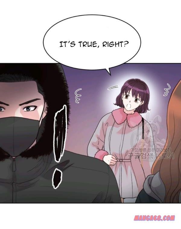 How to Take Off a Wedding Dress chapter 32 - page 34