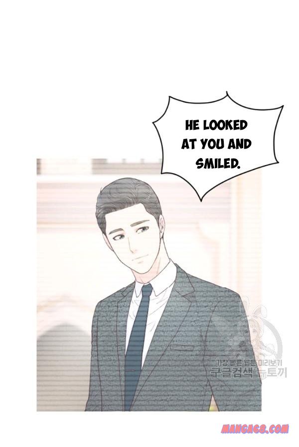 How to Take Off a Wedding Dress chapter 32 - page 5