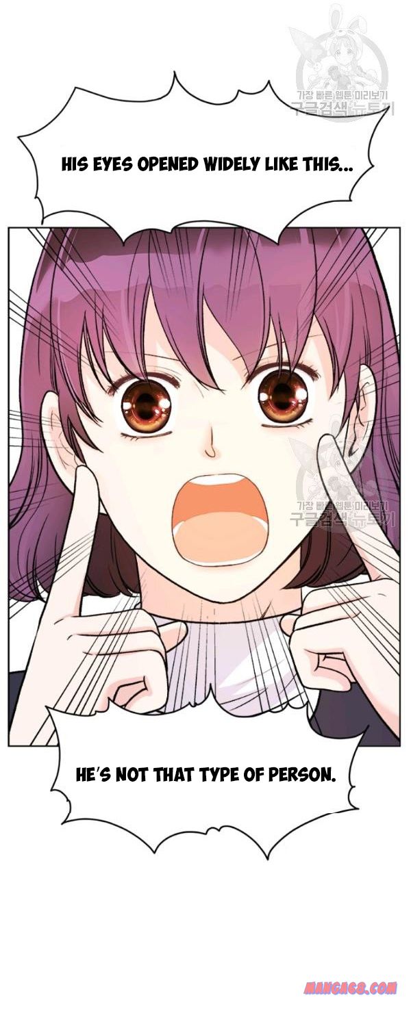 How to Take Off a Wedding Dress chapter 32 - page 7