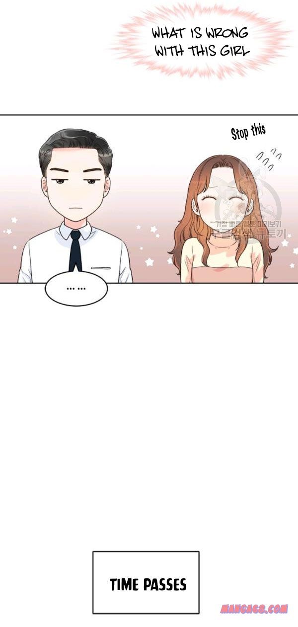 How to Take Off a Wedding Dress chapter 33 - page 13