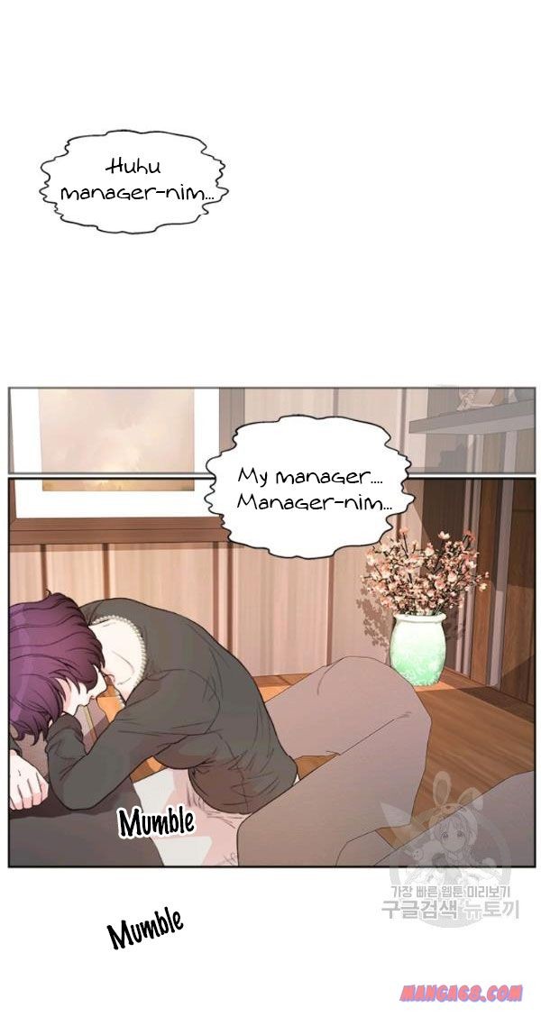 How to Take Off a Wedding Dress chapter 33 - page 14