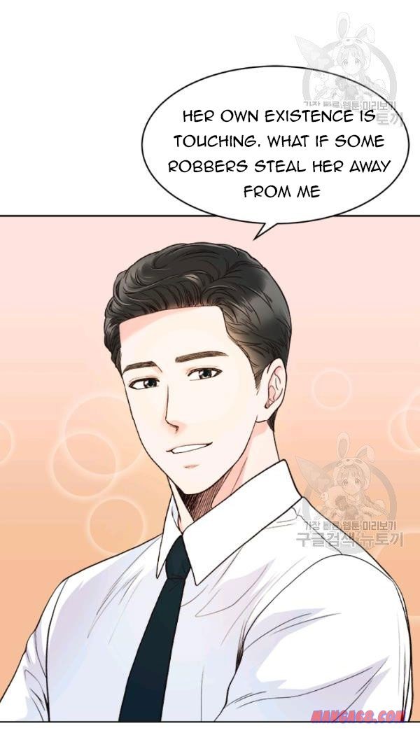 How to Take Off a Wedding Dress chapter 33 - page 16
