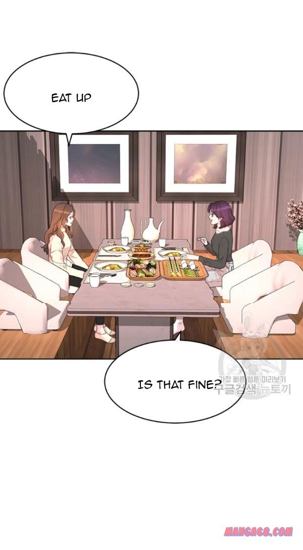 How to Take Off a Wedding Dress chapter 33 - page 2