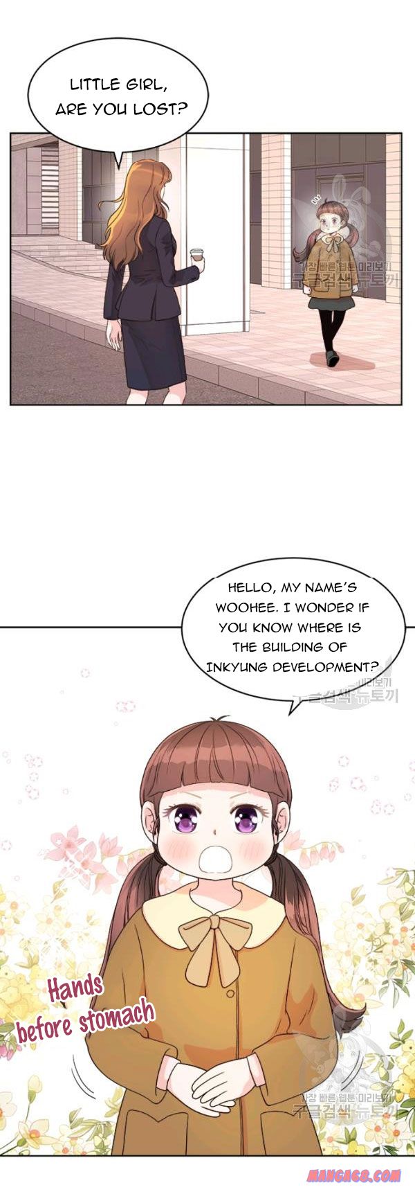 How to Take Off a Wedding Dress chapter 33 - page 23