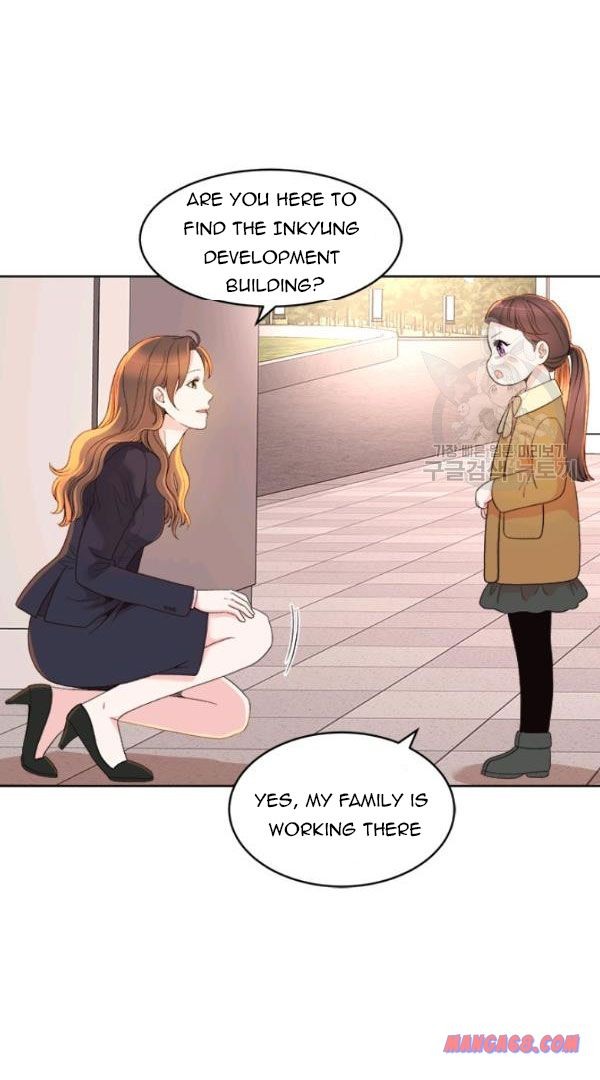How to Take Off a Wedding Dress chapter 33 - page 24