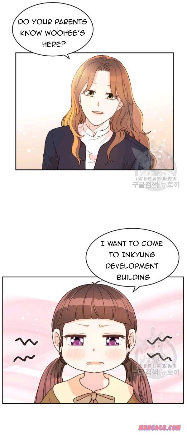 How to Take Off a Wedding Dress chapter 33 - page 25