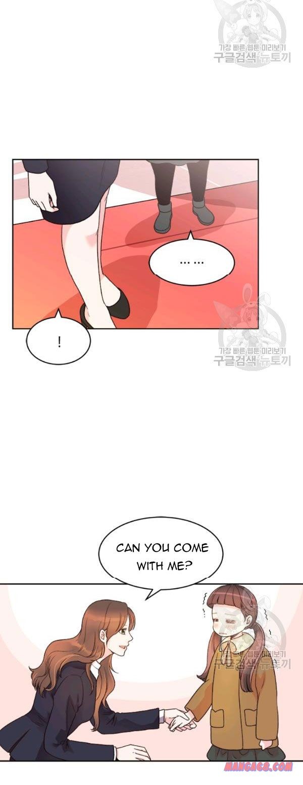 How to Take Off a Wedding Dress chapter 33 - page 36
