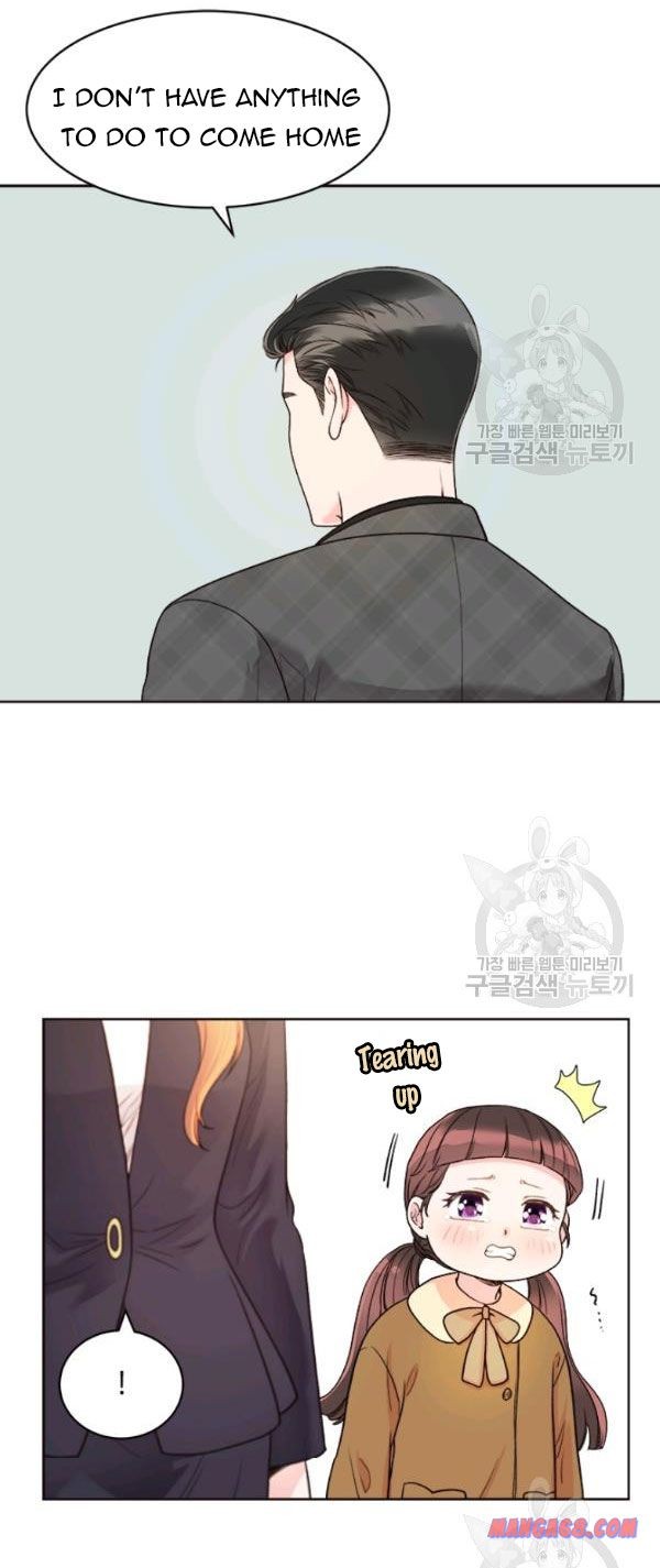 How to Take Off a Wedding Dress chapter 33 - page 44