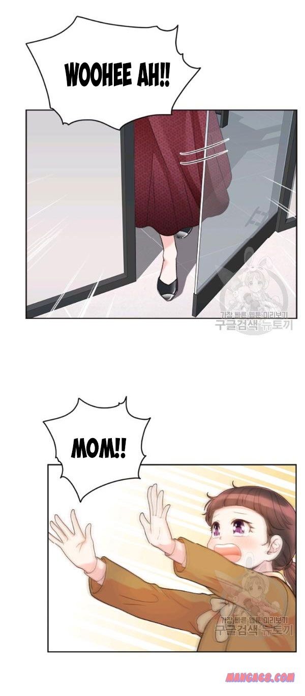 How to Take Off a Wedding Dress chapter 33 - page 46