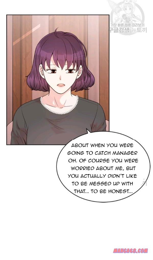 How to Take Off a Wedding Dress chapter 33 - page 5