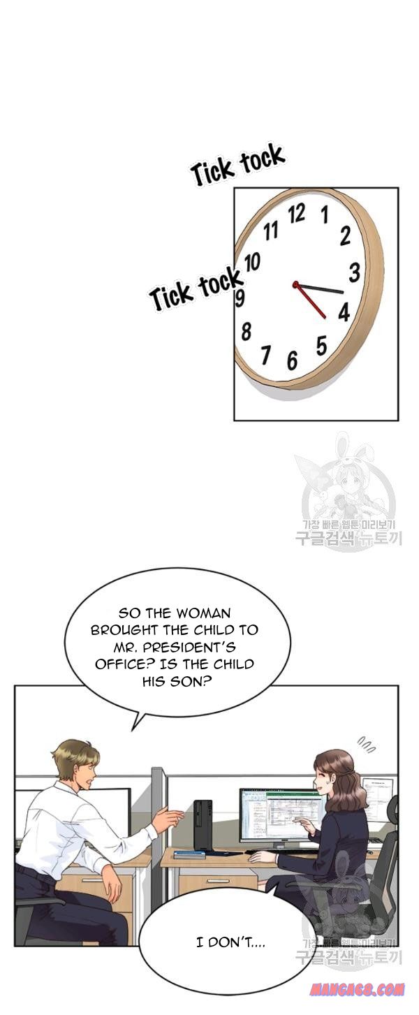 How to Take Off a Wedding Dress chapter 34 - page 10