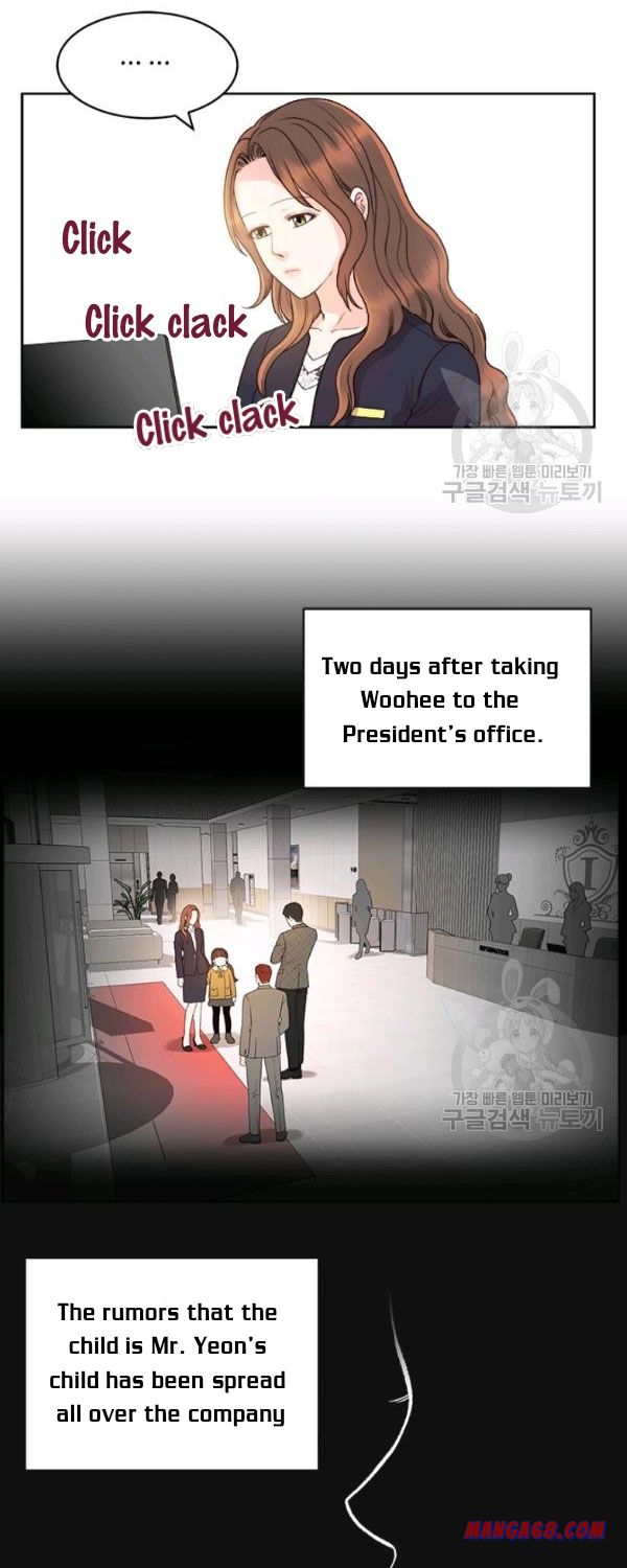 How to Take Off a Wedding Dress chapter 34 - page 12