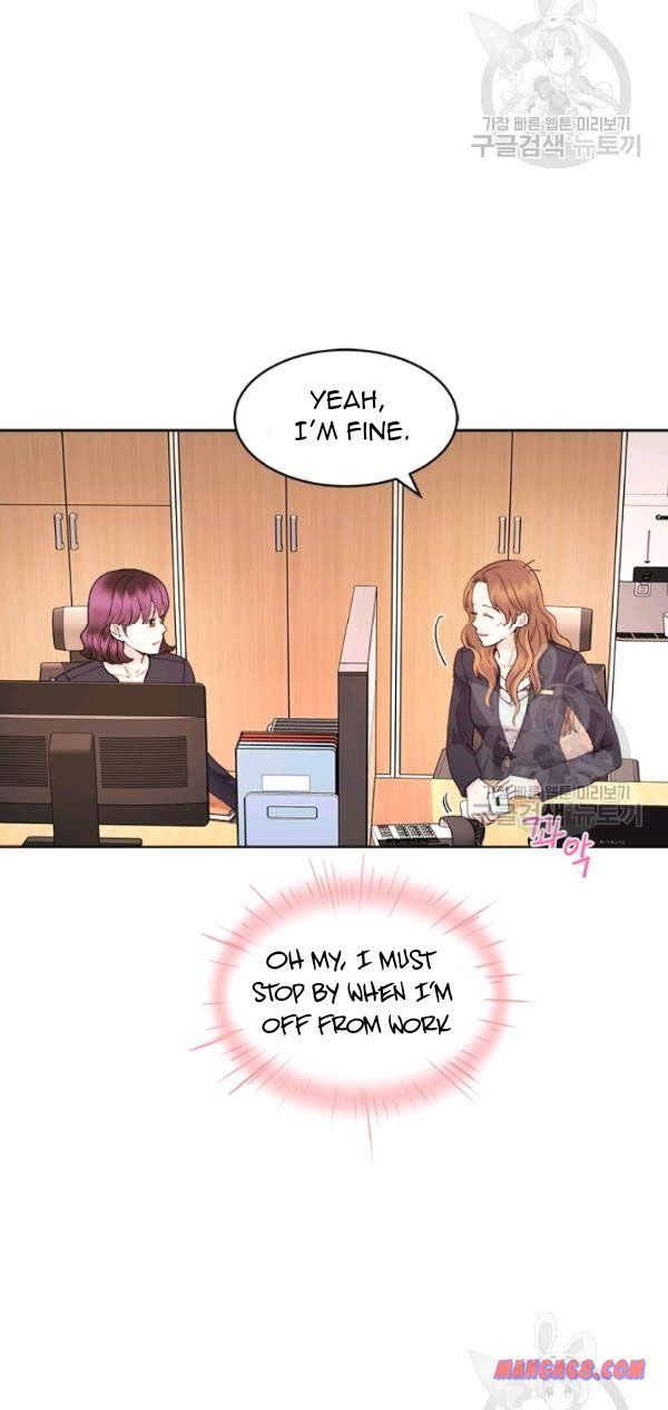 How to Take Off a Wedding Dress chapter 34 - page 16