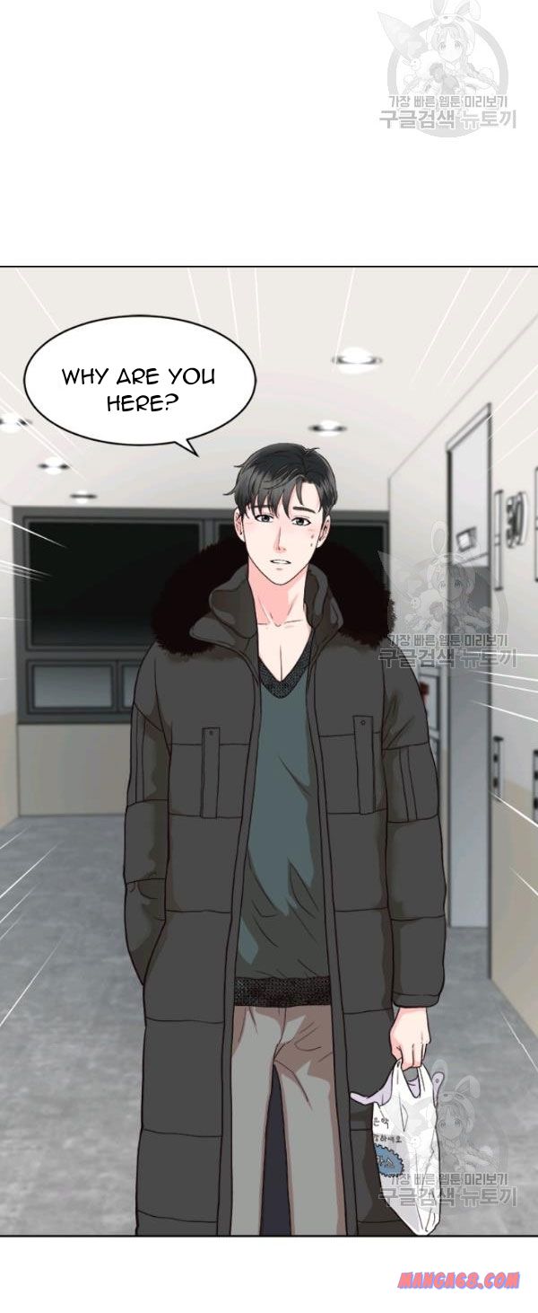 How to Take Off a Wedding Dress chapter 34 - page 26