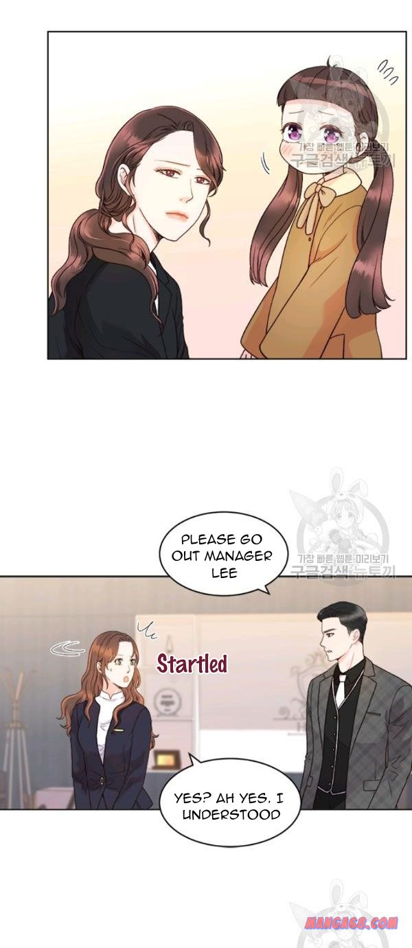 How to Take Off a Wedding Dress chapter 34 - page 3