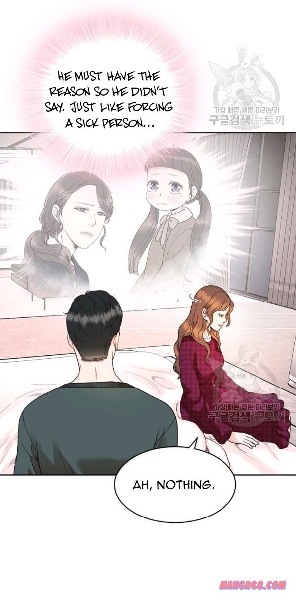 How to Take Off a Wedding Dress chapter 34 - page 39