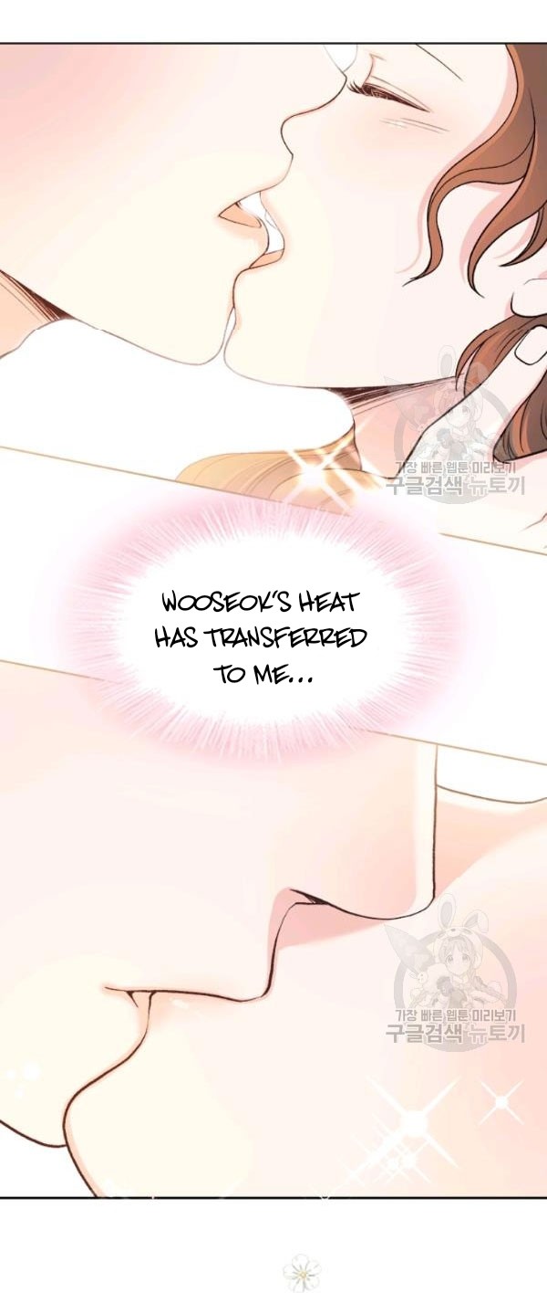 How to Take Off a Wedding Dress chapter 35 - page 11