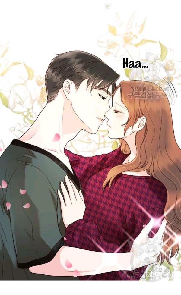How to Take Off a Wedding Dress chapter 35 - page 12