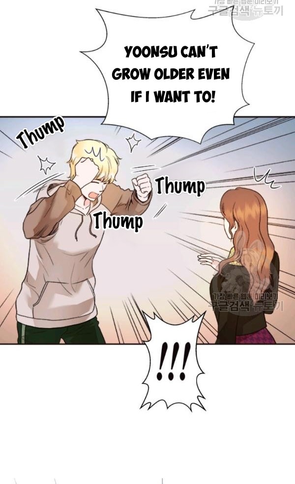 How to Take Off a Wedding Dress chapter 35 - page 26