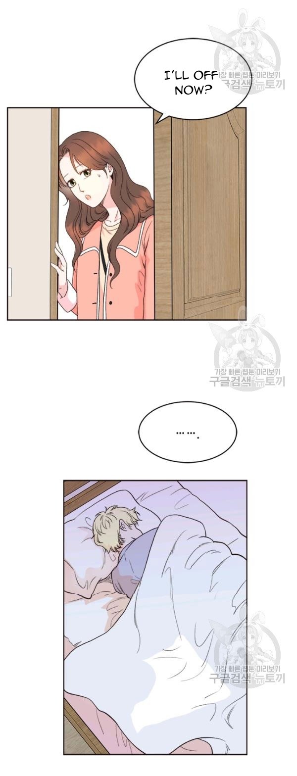 How to Take Off a Wedding Dress chapter 35 - page 35
