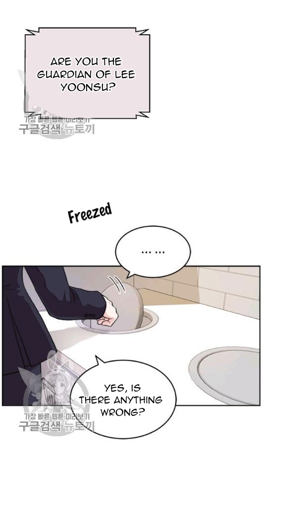 How to Take Off a Wedding Dress chapter 36 - page 13