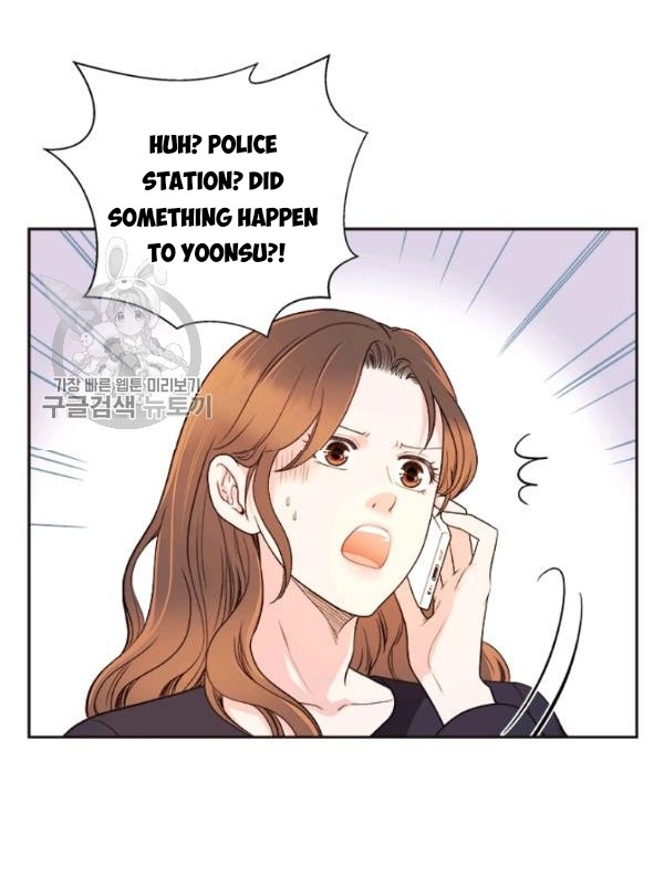 How to Take Off a Wedding Dress chapter 36 - page 15
