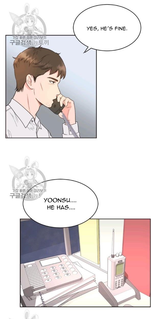 How to Take Off a Wedding Dress chapter 36 - page 16