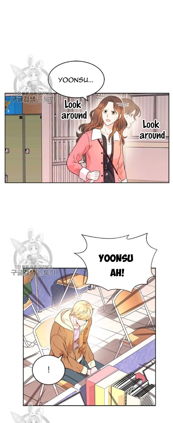 How to Take Off a Wedding Dress chapter 36 - page 21