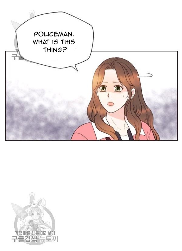 How to Take Off a Wedding Dress chapter 36 - page 24
