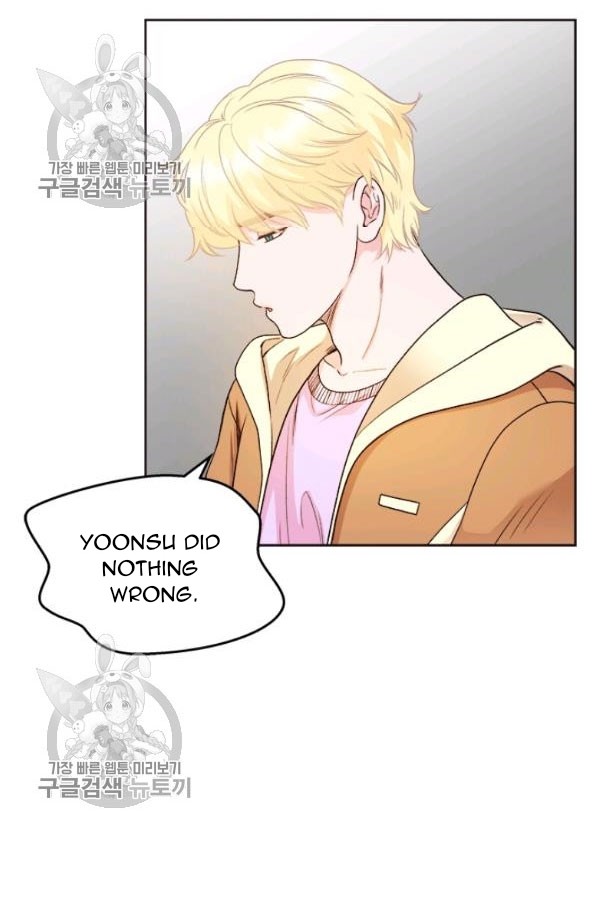 How to Take Off a Wedding Dress chapter 36 - page 31