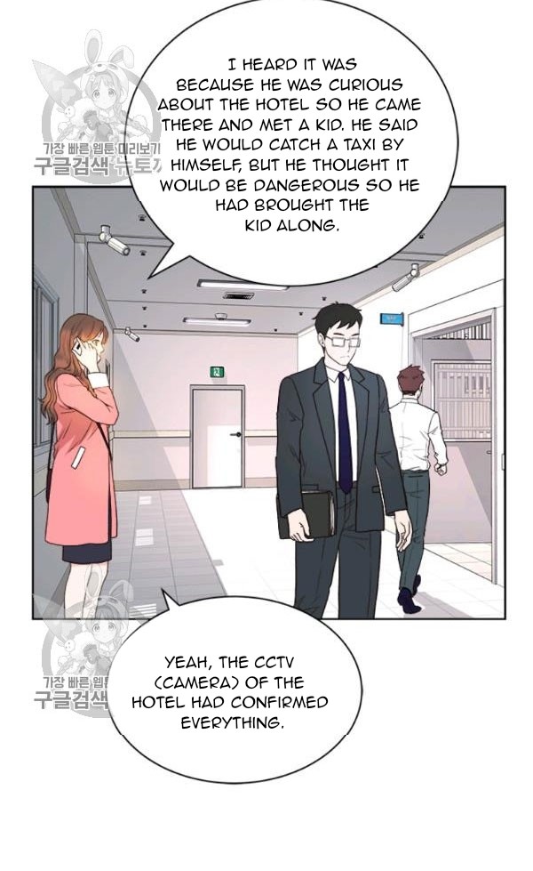 How to Take Off a Wedding Dress chapter 36 - page 41