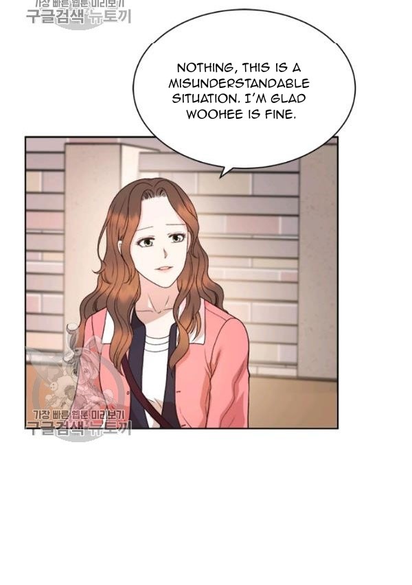 How to Take Off a Wedding Dress chapter 36 - page 50
