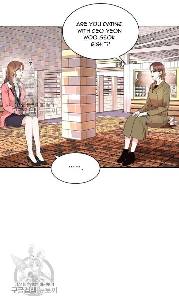 How to Take Off a Wedding Dress chapter 36 - page 51