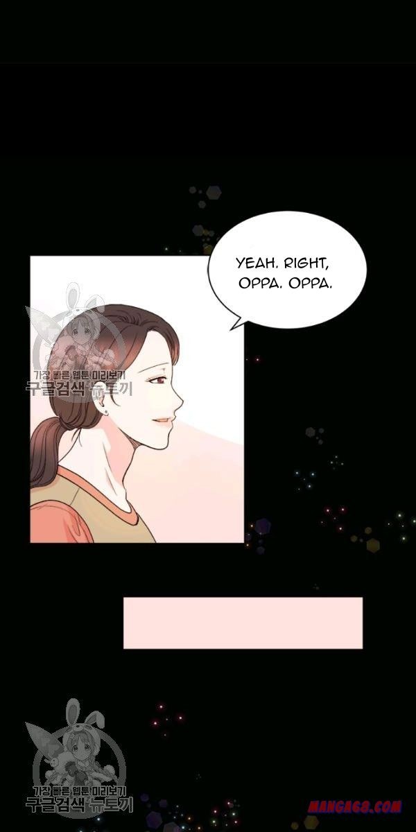 How to Take Off a Wedding Dress chapter 37 - page 15