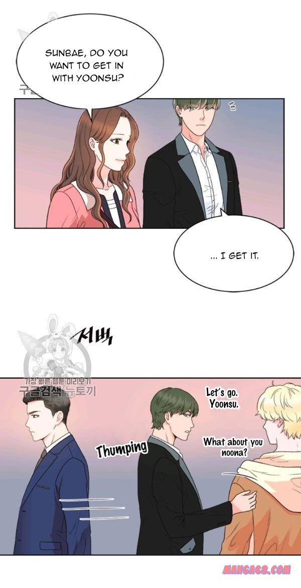 How to Take Off a Wedding Dress chapter 37 - page 39