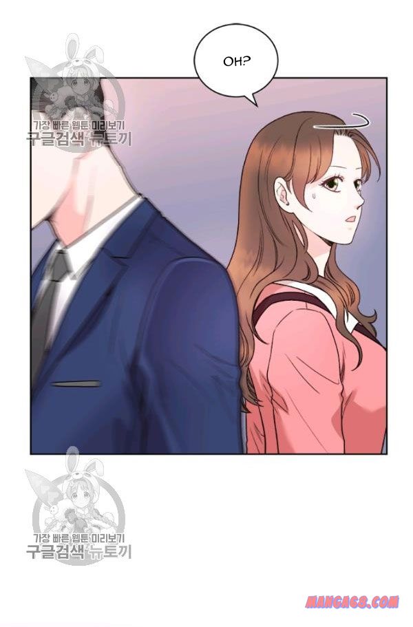 How to Take Off a Wedding Dress chapter 37 - page 44