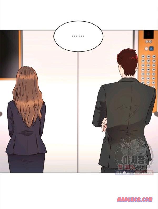 How to Take Off a Wedding Dress chapter 39 - page 2