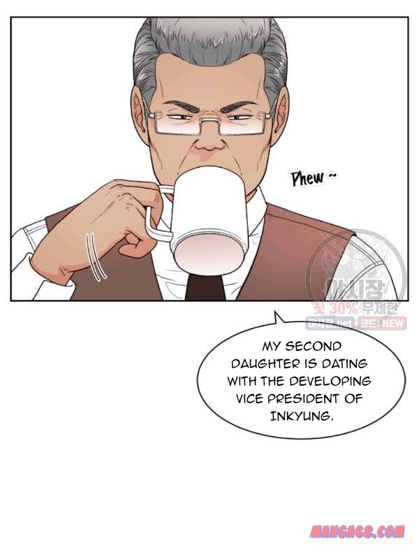 How to Take Off a Wedding Dress chapter 39 - page 25
