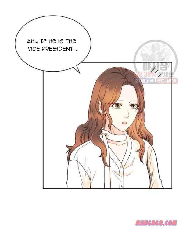 How to Take Off a Wedding Dress chapter 39 - page 26