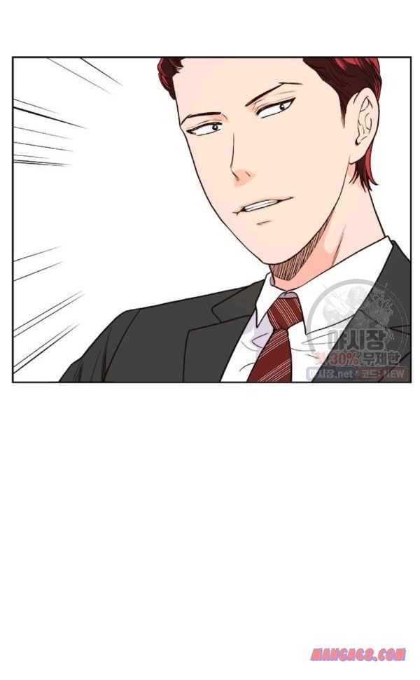 How to Take Off a Wedding Dress chapter 39 - page 28