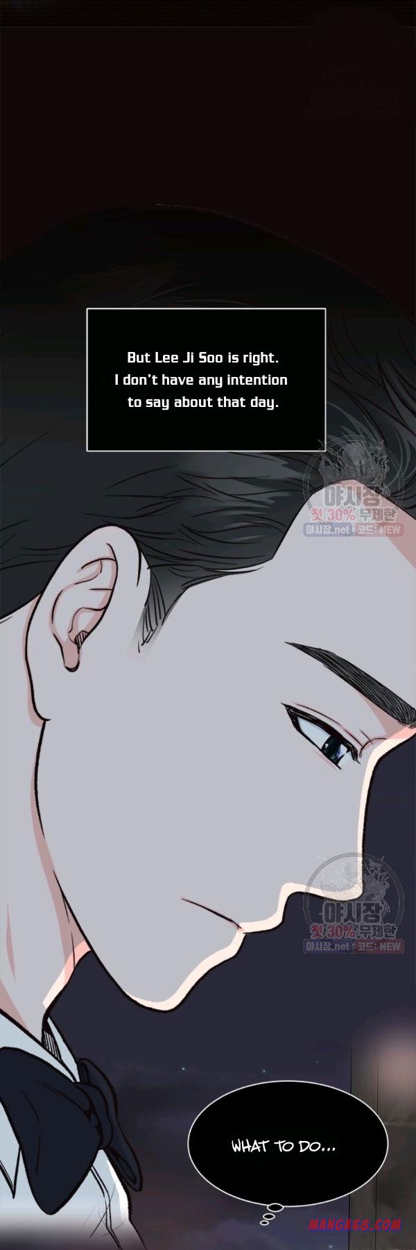 How to Take Off a Wedding Dress chapter 39 - page 64