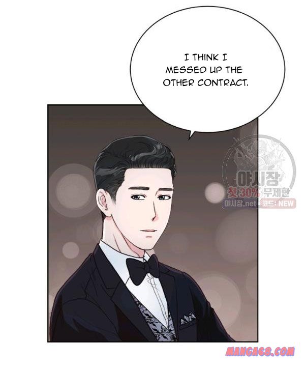 How to Take Off a Wedding Dress chapter 39 - page 67