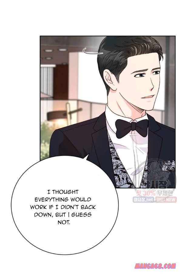 How to Take Off a Wedding Dress chapter 39 - page 69