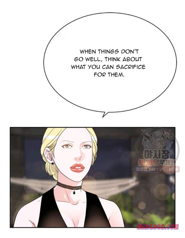 How to Take Off a Wedding Dress chapter 39 - page 72